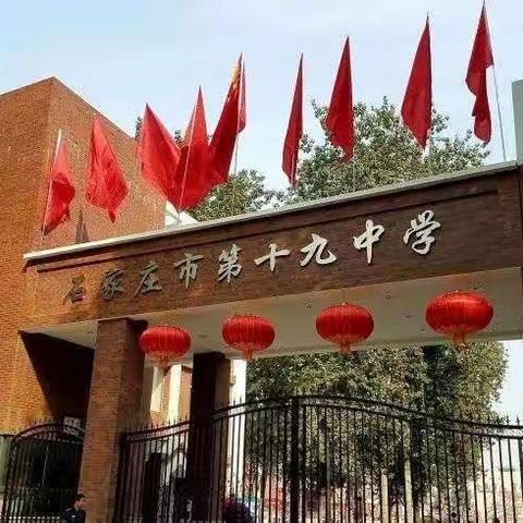 抓重点、补短板、强弱项、保抗疫