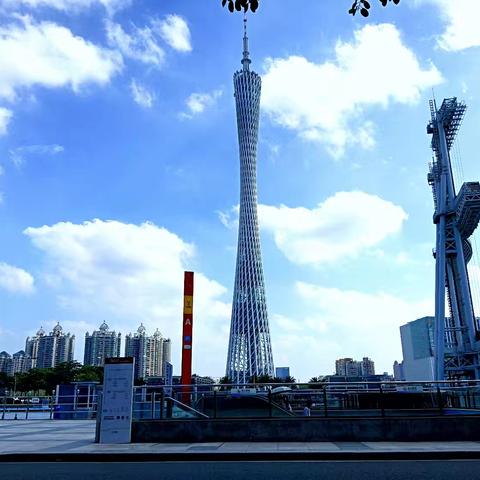 广州小蛮腰