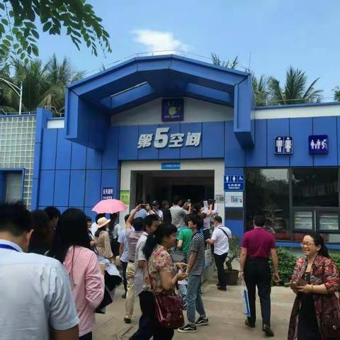 我的美篇