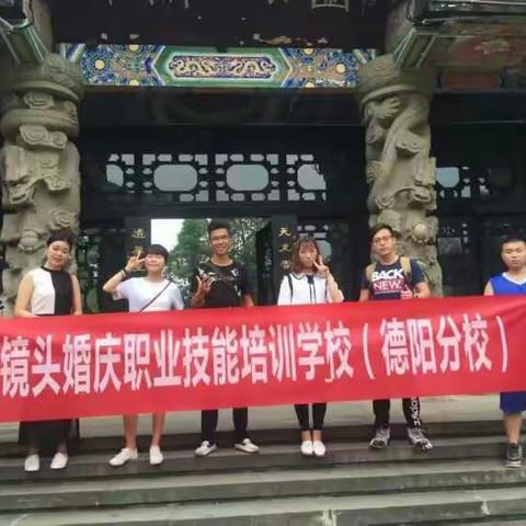 你的舞台你做主👍德阳新镜头主持人火热招生中…👫👏