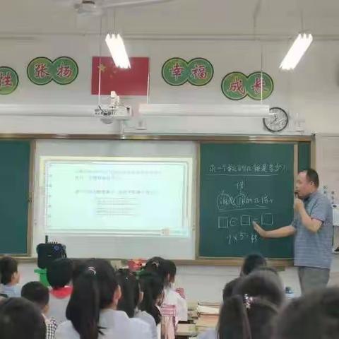 新任教师齐亮相，青春芳华初绽放-记内埠小学新教师亮相课系列活动