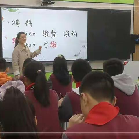 教而不研则浅，研而不教则空——记华侨城小学语文组第二次教研