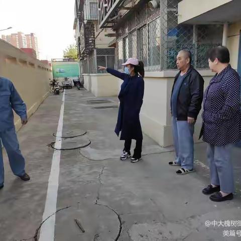 【中大街道12345】疏通管道解民忧 为民办事暖民心