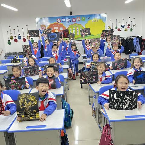 第六小学 2.1班快乐刮画课堂