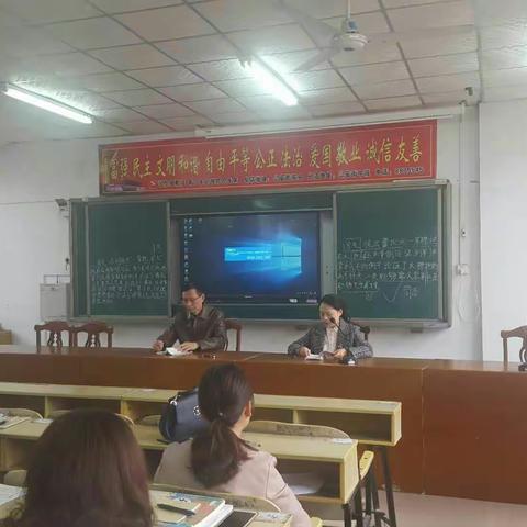 不负春光   携手前行