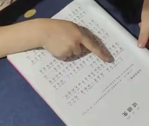 市庄小学多姿多彩的暑假生活