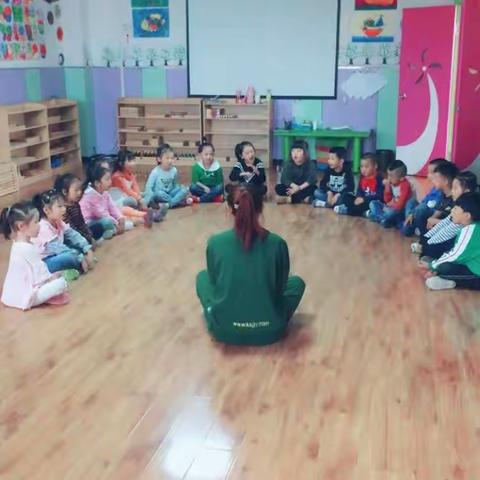 锦龙之家幼儿园大九班一日常规活动