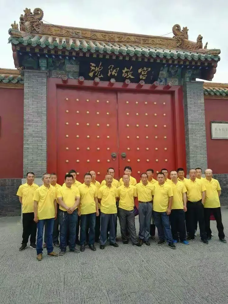 爱新觉罗 品牌报国