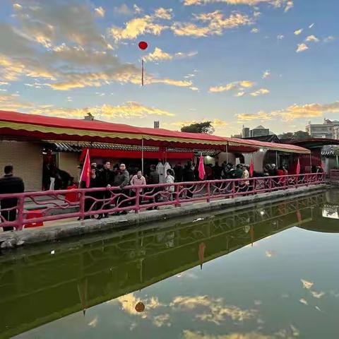 凤凰镇田中村李氏祖祠（基德堂）竣工庆典