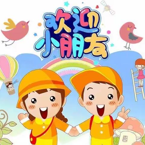 “疫”别多日·“幼”见可爱的你——张坊镇中心幼儿园小二班