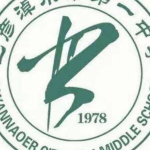 责任区清扫日日净——巴彦淖尔市第一中学封闭式管理进行时(八）