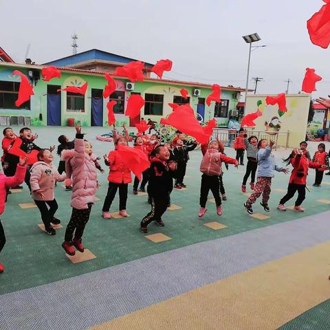 洪洞县小太阳幼儿园中一班11月份学习汇报