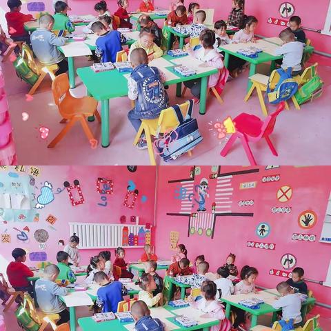 小太阳幼儿园中一班9月份学习内容