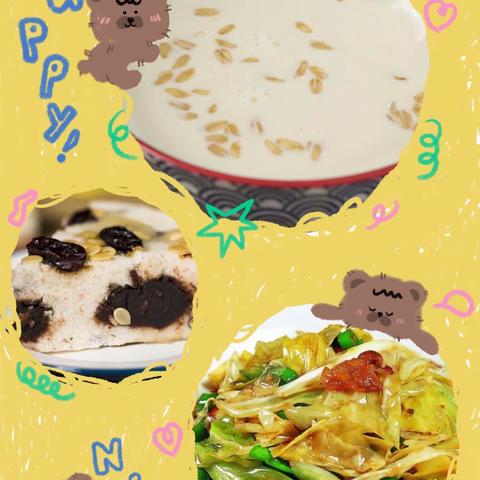 韩略学校附设幼儿园一周食谱