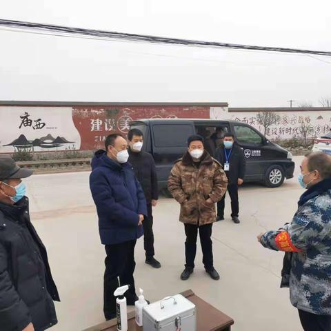 区委常委、统战部长李斌在张卜街道督导疫情防控工作