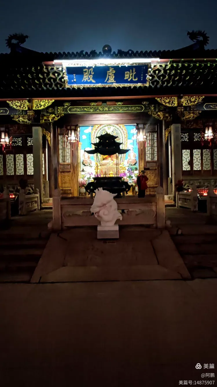 福州做超度费用多少-福州适合晚上逛的地方