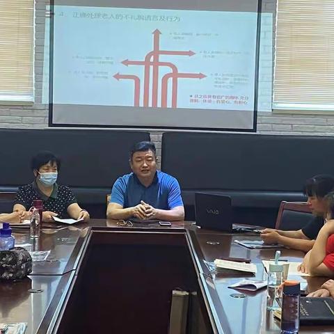 定陶区民政局举办“养老护理员培训班”