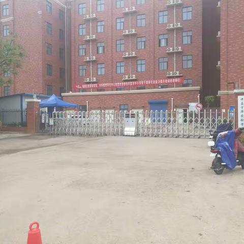 《长葛市中小学骨干教师专业能力提升培训》心得体会