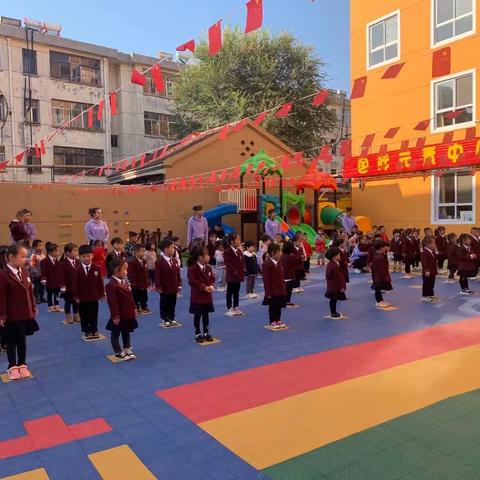 【清华国际素养幼儿园】幼儿园快乐的一天———k2A班