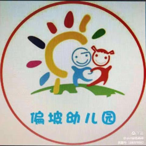 qiutianluoye的美篇