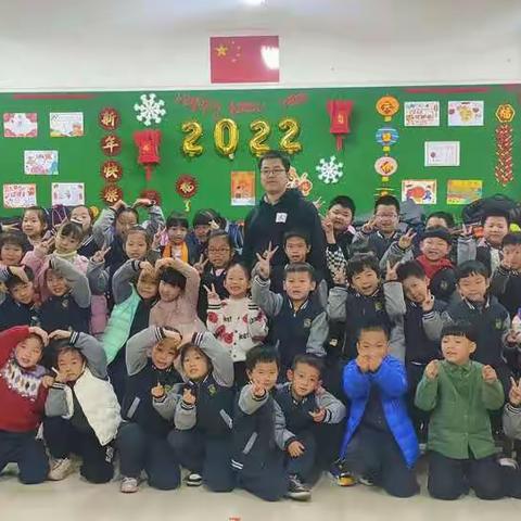 欢歌笑语辞旧岁，青春飞扬迎新年～实验小学南部校区一年级十二班元旦联欢会