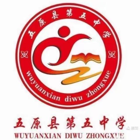 初一九班暑假社会实践活动