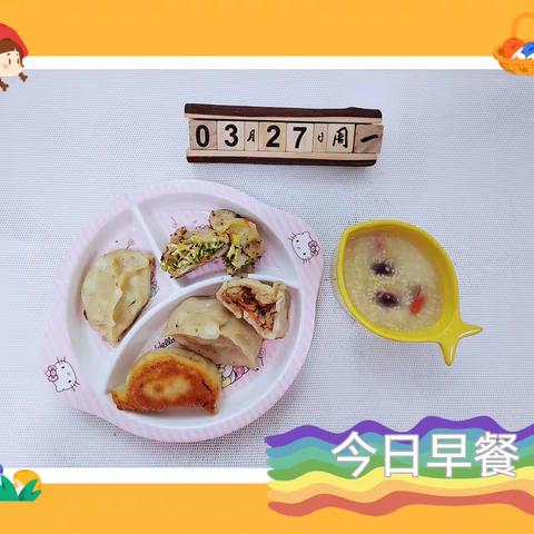 💞美好“食”光，因“味”有你💞昌安未来幼儿园一周美食分享