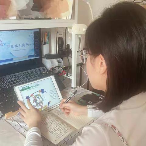 线上课堂  “艺”彩纷呈——邹城市兴隆小学艺体线上教学