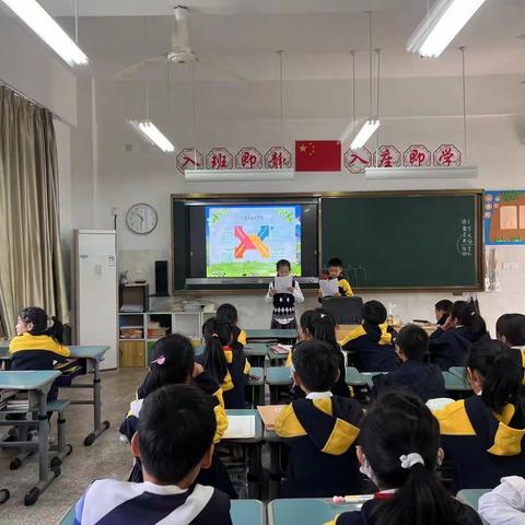 垃圾分类我先行