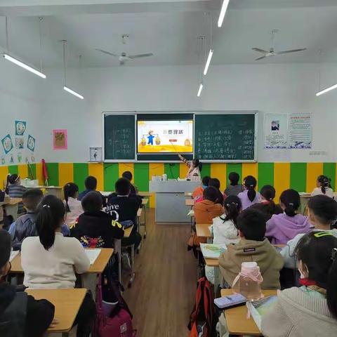 【以“劳”树德，以“劳”育美】——丰县实验初级中学小学部三年级劳动教育