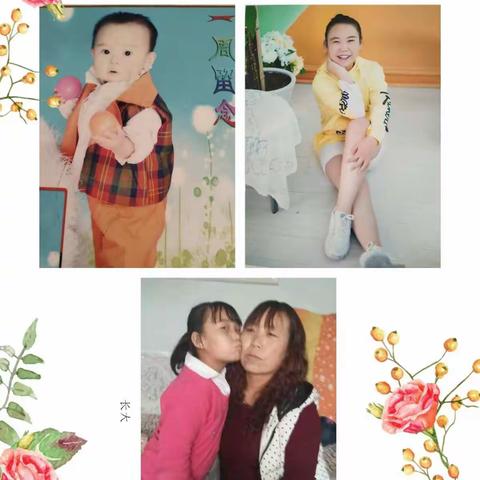 母亲节――妈妈们辛苦啦🌹🌹🌹