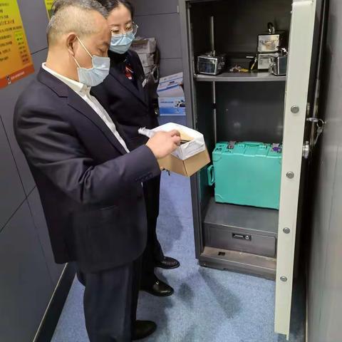 【皖美工行服务】四褐山支行再次开展翻箱倒柜自查自纠工作