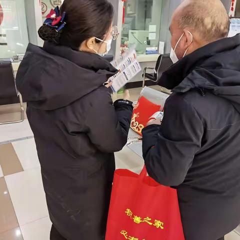 【皖美工行服务】四褐山支行持续开展反电诈宣传活动