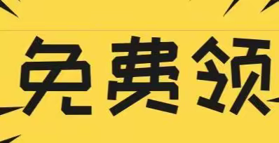 沐阳托管秋季火热报名中！！！