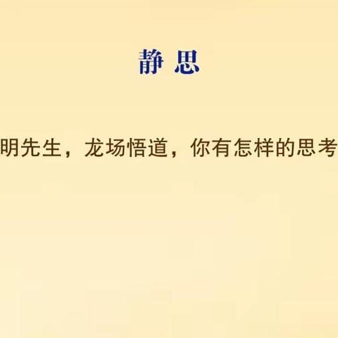 颠覆认知内卷中谋发展