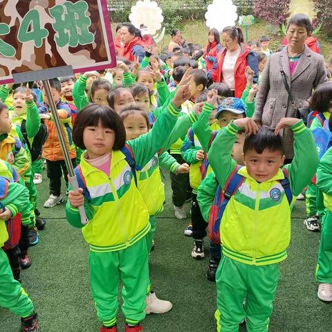 “约会春娃娃”——教育幼儿园大四班