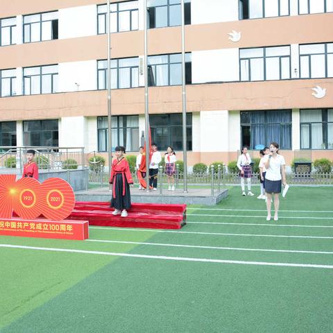 新学期，新起点，感恩“双减”，健康成长，请党放心，强国有我——和平小学2021年秋季开学典礼暨开笔礼