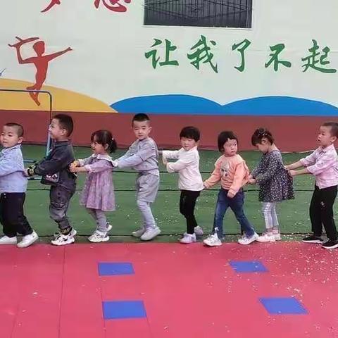 东方宝贝幼儿园绿果果小班纪念册