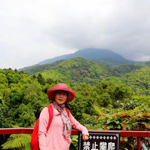 五指山——海南岛自驾游（25）