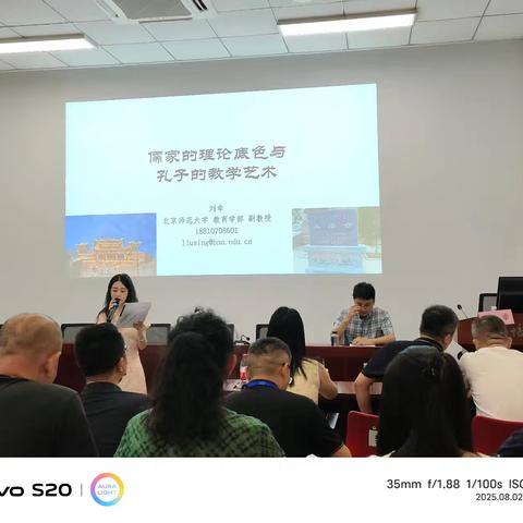 教育的出路:传承VS坚守