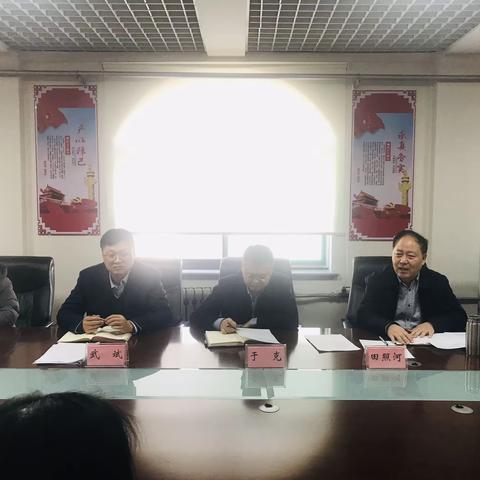 历下区星级景区和影院专资发放等相关工作会议召开