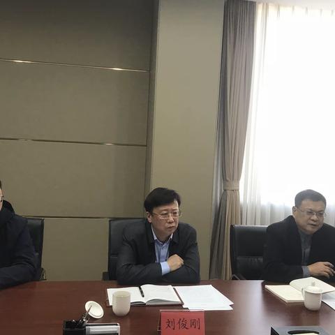 历下区文化旅游安全生产专业委员会11月例会召开