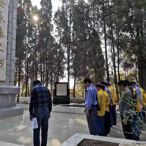 牢记党的历史，传承革命精神