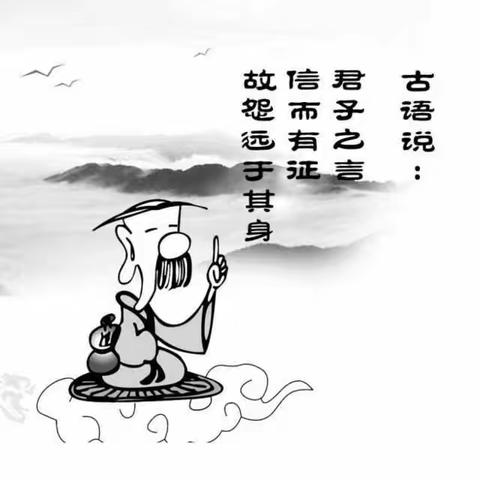 人民银行景东县支行开展提升地方民众征信知识水平宣传活动