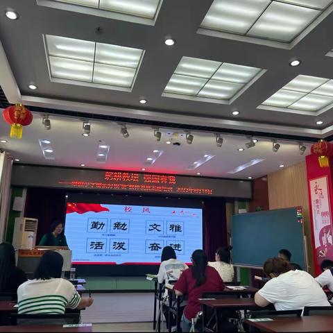 “育德育心育人才，立规立教立素养” ——翠微小学密云分校2023年新教师培训