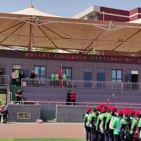 探寻古人种玉 传承红色基因——玉田一中开展第四届远足拉练活动