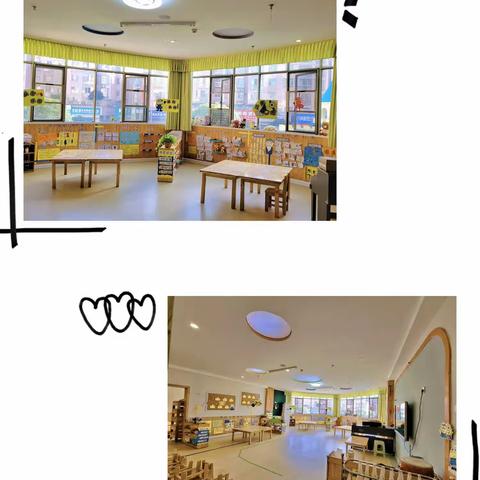 “环”抱童趣，“境”润童心