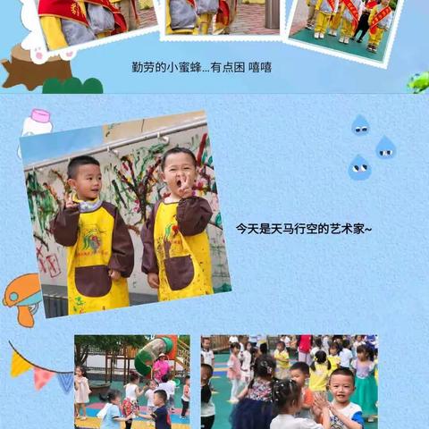 粟孝涵小朋友成长册