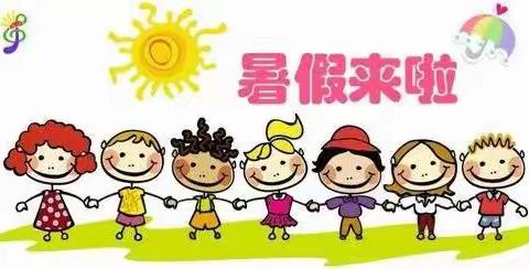 🌻向日葵幼儿园小班快乐暑假美篇