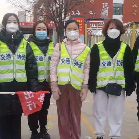 爱心守护温暖相伴